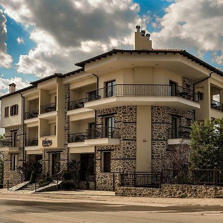 Hotel Nostos Kastoria Esterno foto